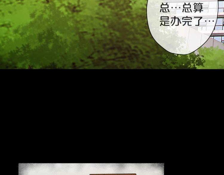 第11话  美人脸9