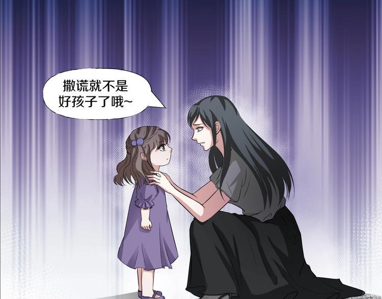 第6话  种老公192