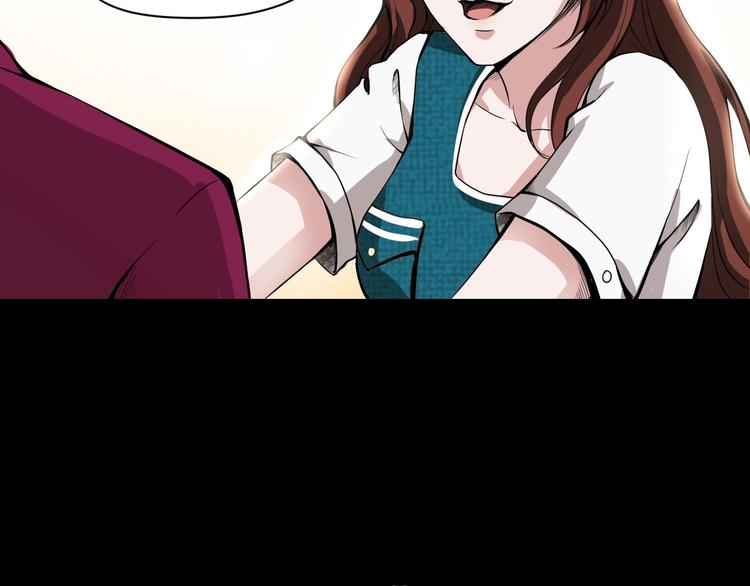 第一话  美颜美瞳25