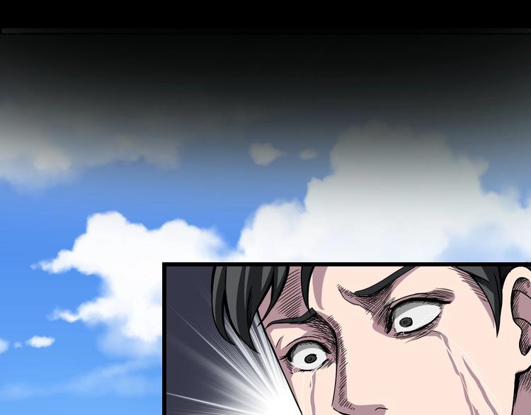 第4话  渣男的秘密204