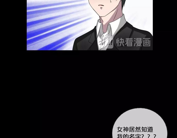第11话  美人脸131