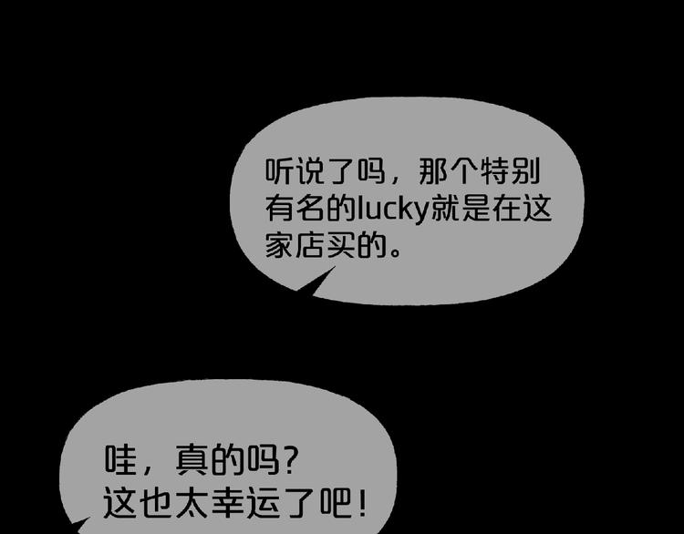第16话 宠物博主21