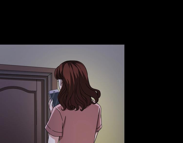 第4话  渣男的秘密137