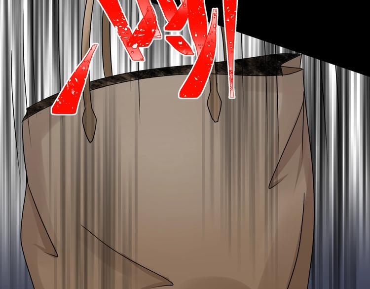 第6话  种老公185