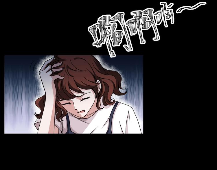 第4话  渣男的秘密32