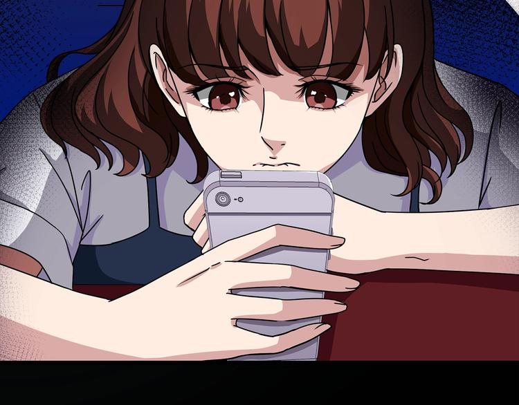 第4话  渣男的秘密7
