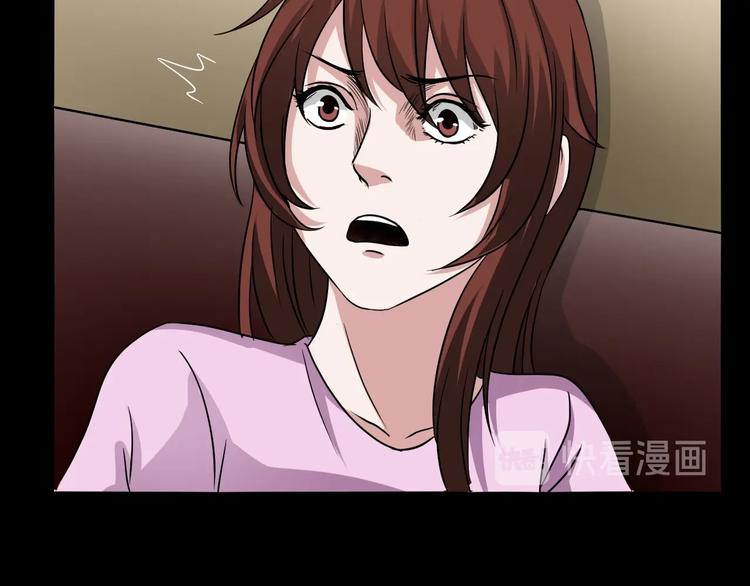 第21话 盲盒（下）69