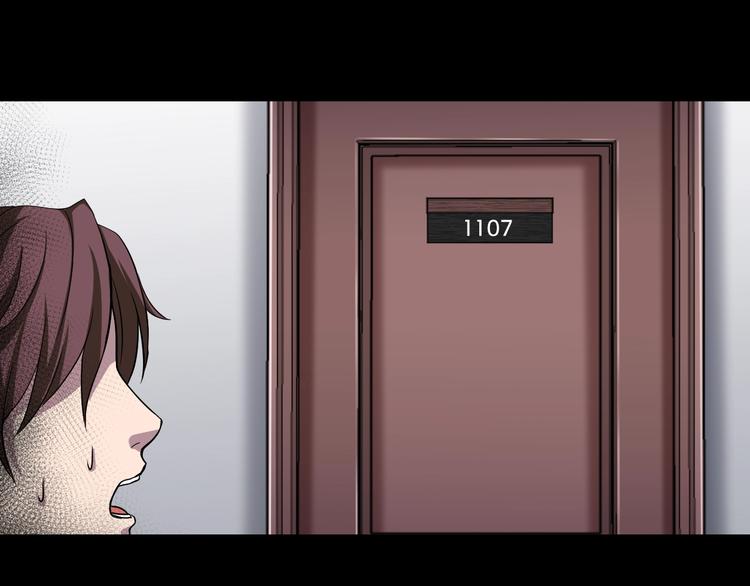 第10话  神奇自动笔128