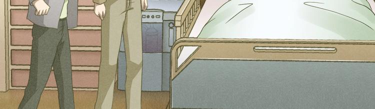第30话 奶奶（一）80