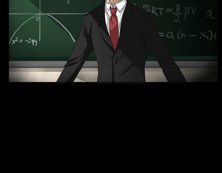 第10话  神奇自动笔37
