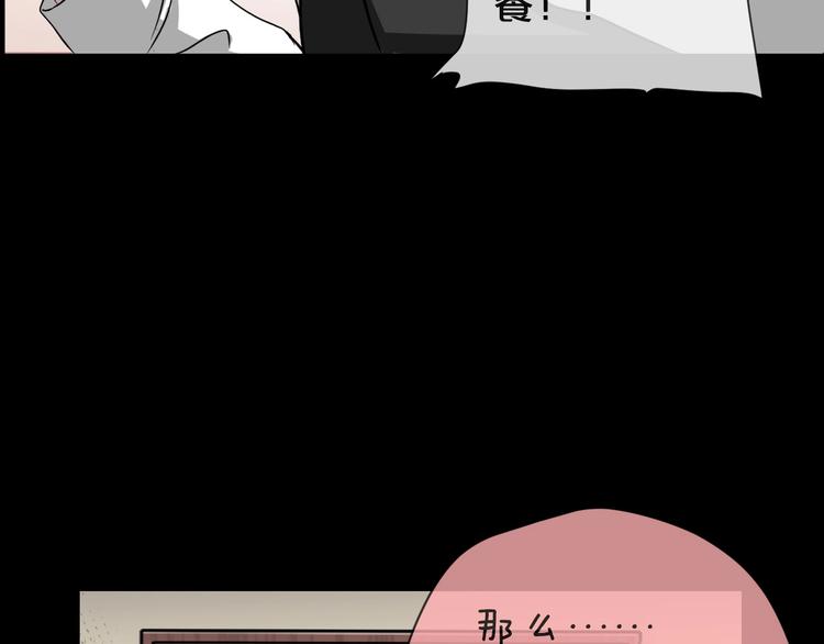 第11话  美人脸137