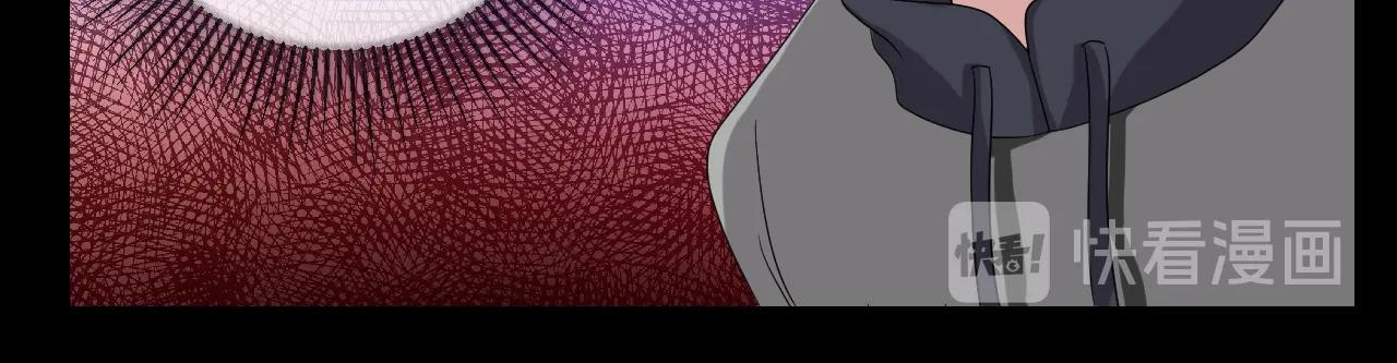 第45话 爱的国度 （五）78
