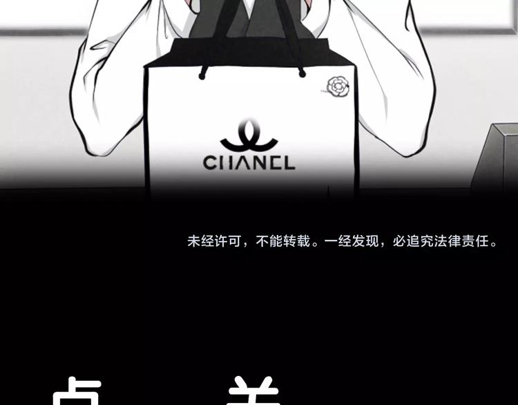 现实或是臆想 如何分清30