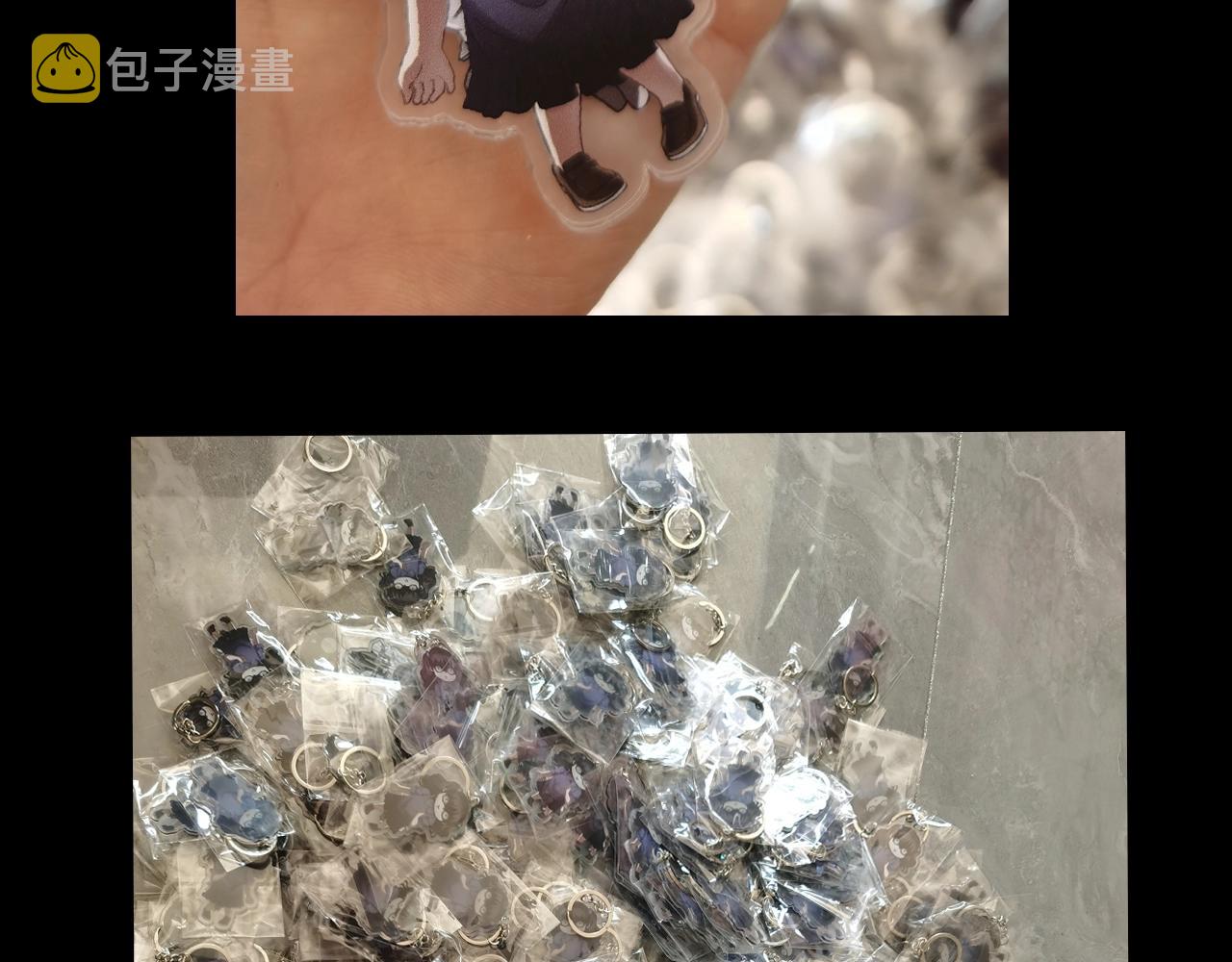 第41话 爱的国度 （一）159