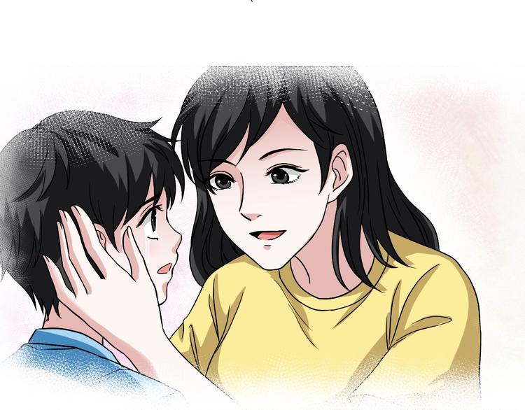 第15话  约定140