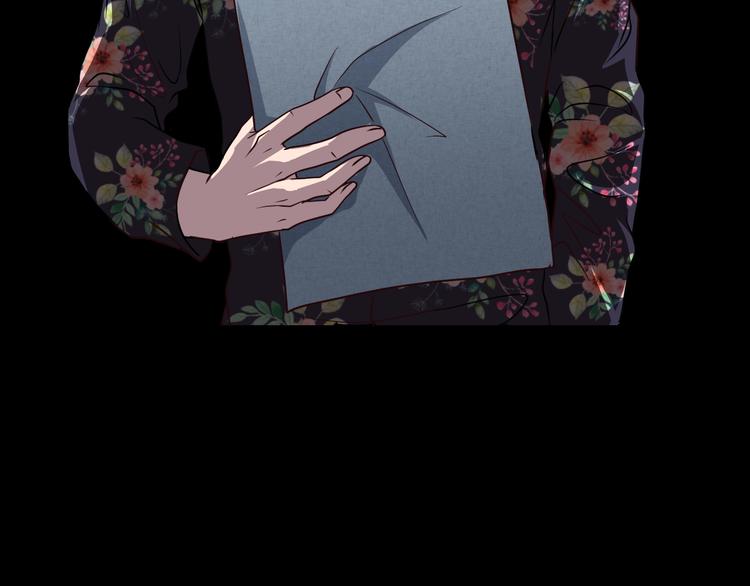 第19话 黑色红包207