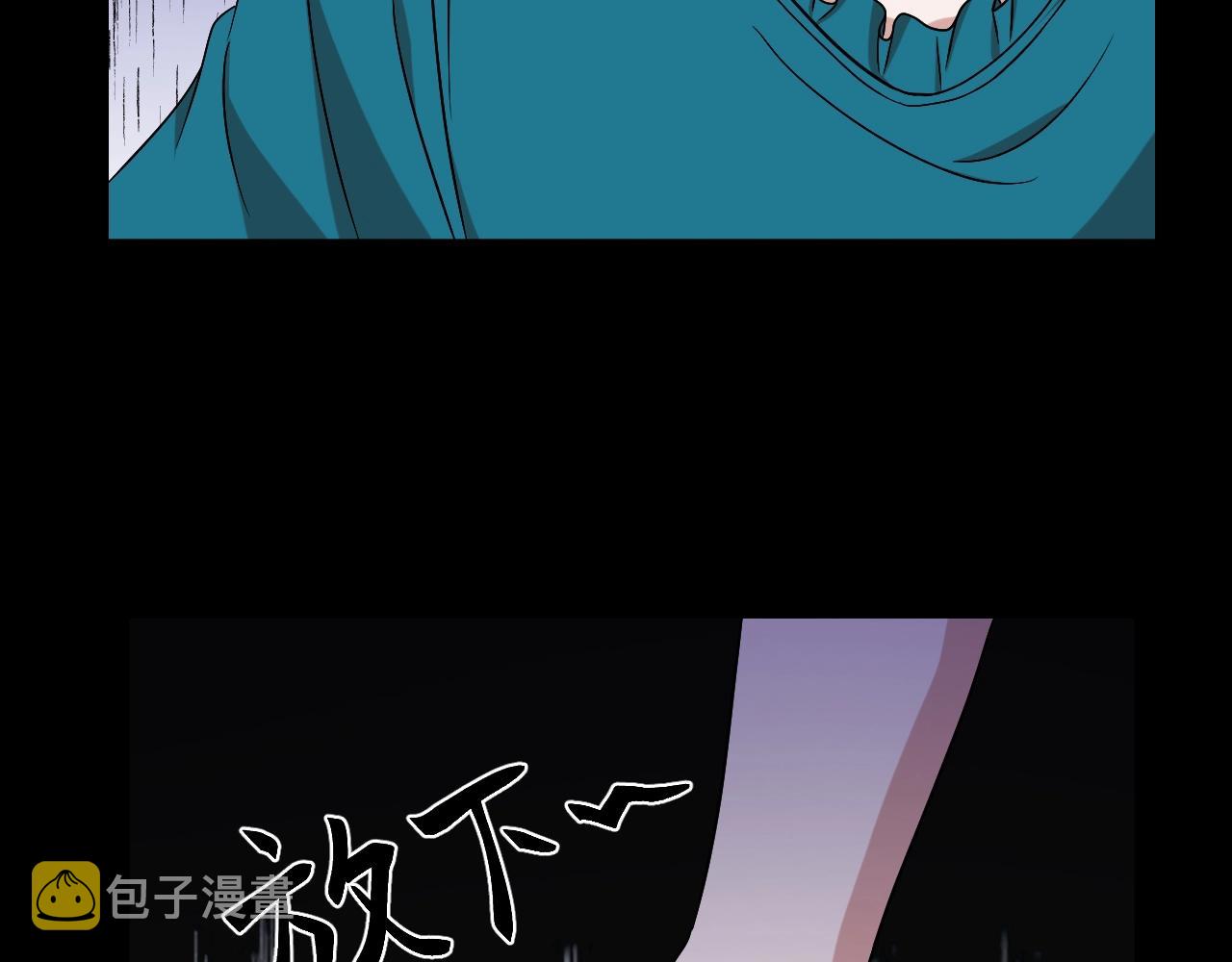 第47话 未来保姆 （一）149