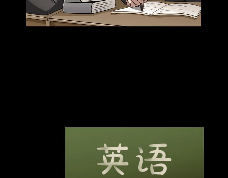 第10话  神奇自动笔27