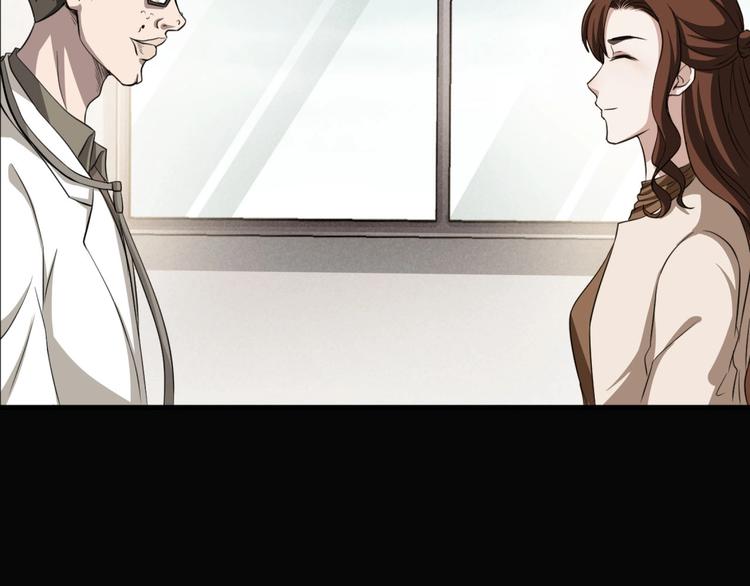 第一话  美颜美瞳244