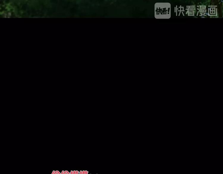 第15话  约定110
