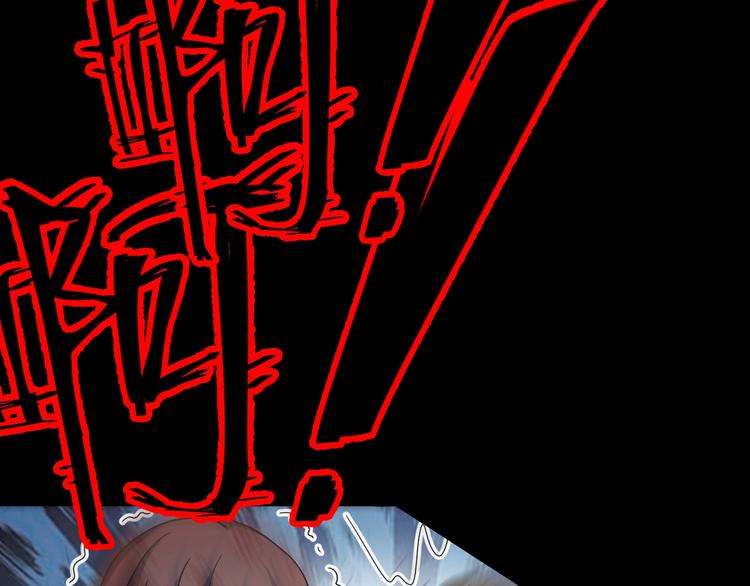 第4话  渣男的秘密191