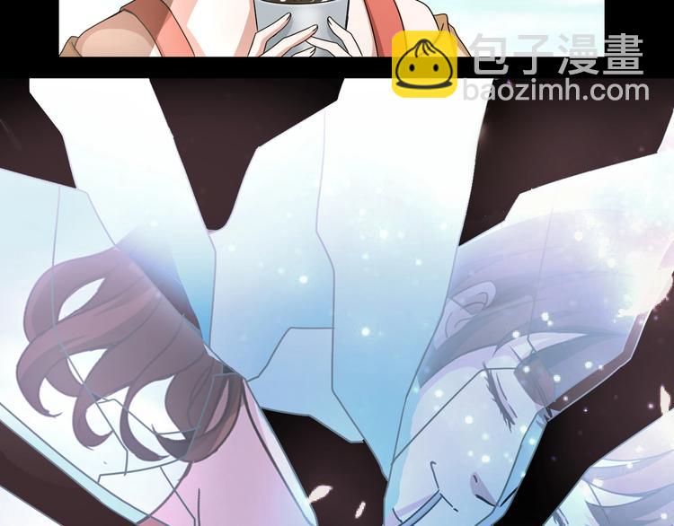 第4话  渣男的秘密26