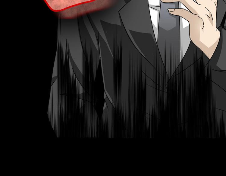 第6话  种老公97