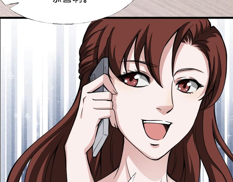第一话  美颜美瞳160