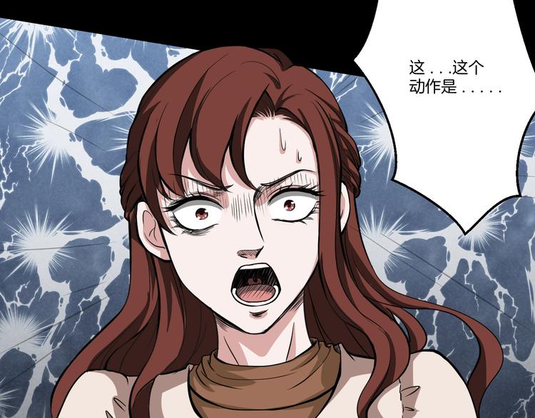 第一话  美颜美瞳119