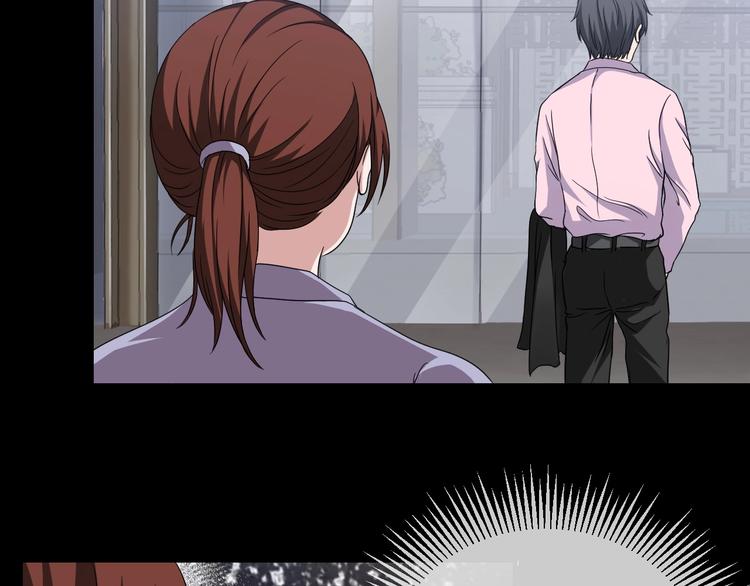 第11话  美人脸113