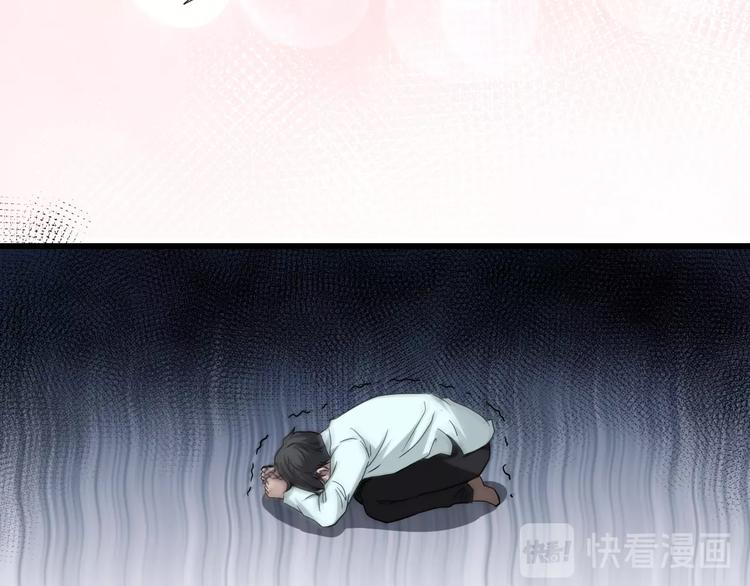 第15话  约定160