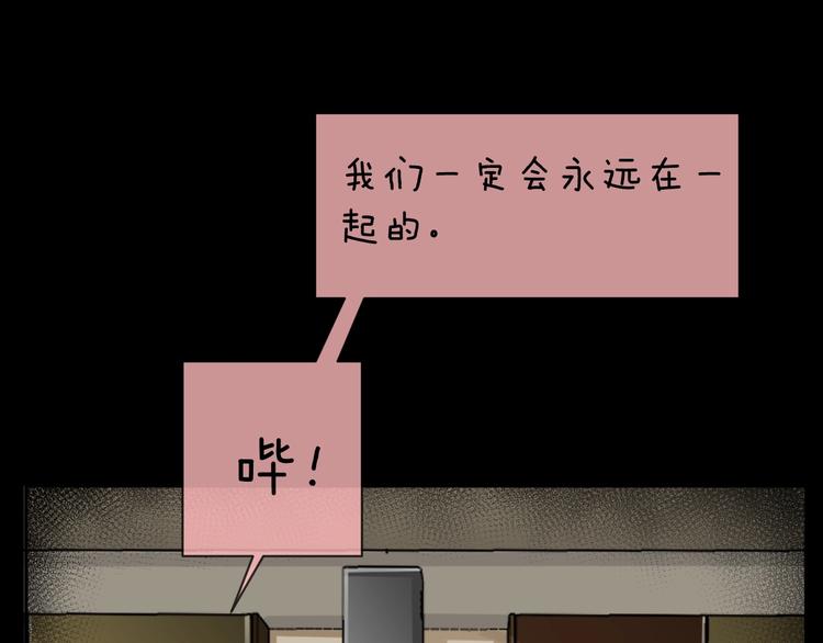 第11话  美人脸157