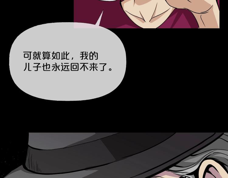 第10话  神奇自动笔139