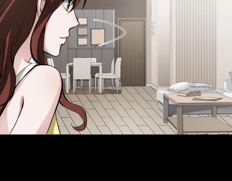 第一话  美颜美瞳57
