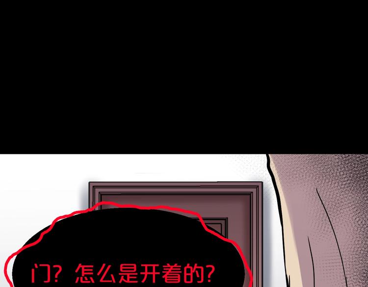 第10话  神奇自动笔130