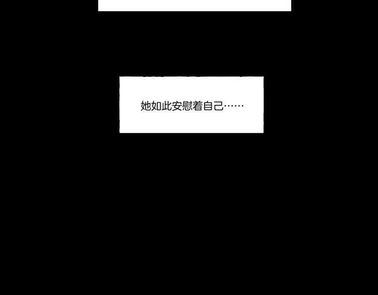 第一话  美颜美瞳122