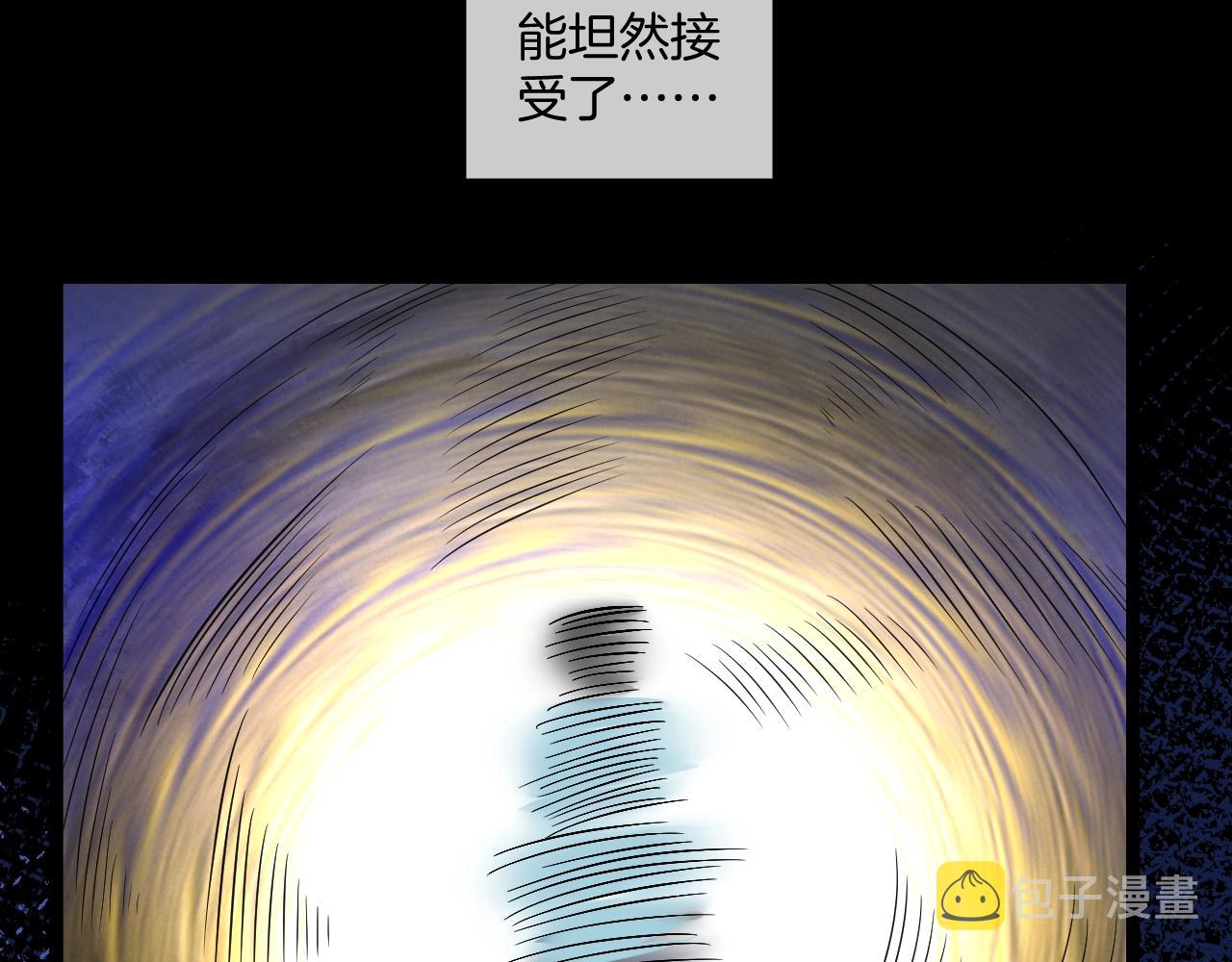 第49话 未来保姆 （三）313