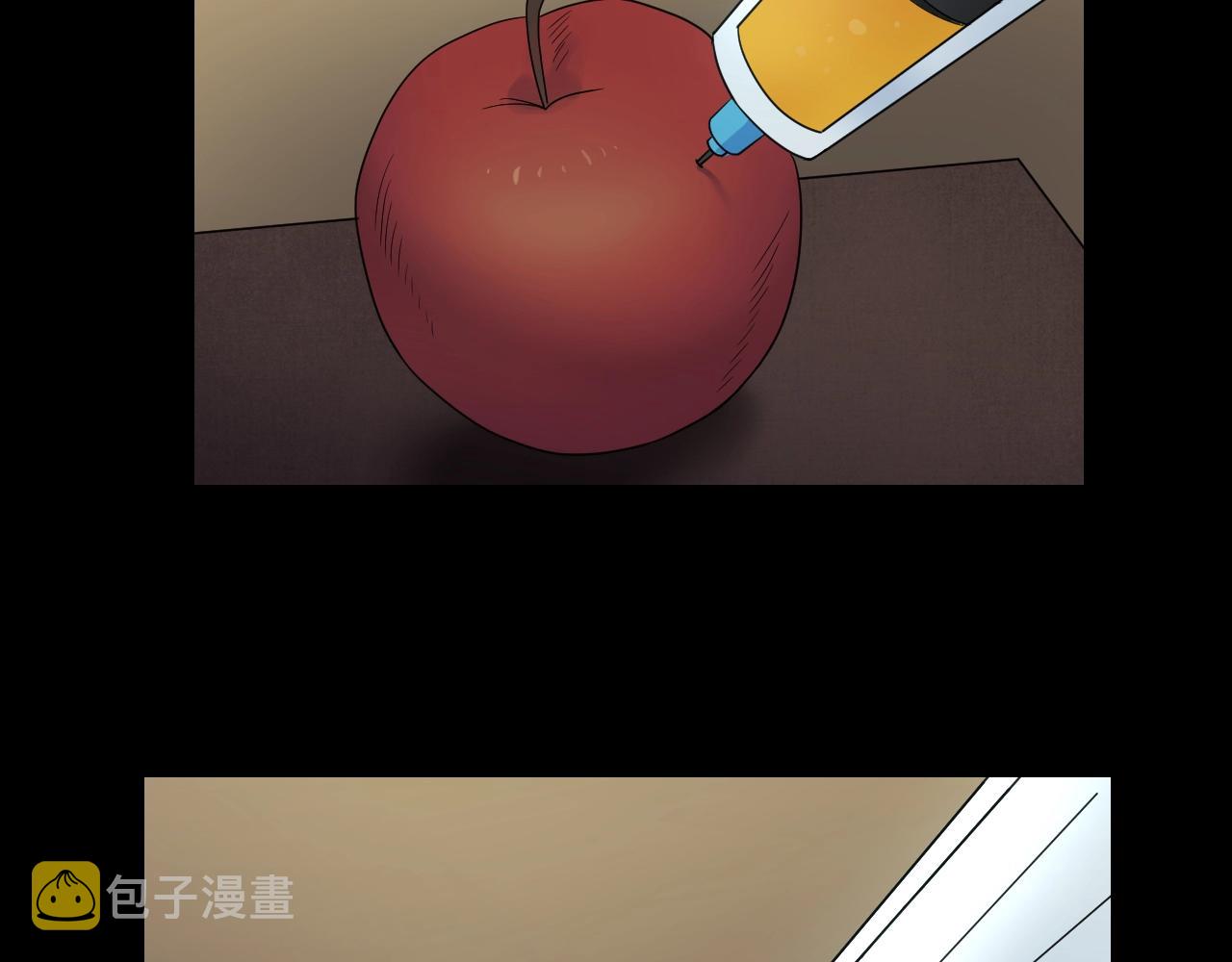 第49话 未来保姆 （三）120