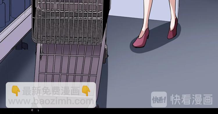 第27话 闺蜜（三）36