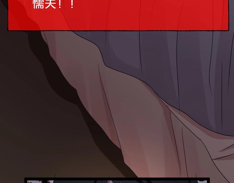 第31话 奶奶（二）151