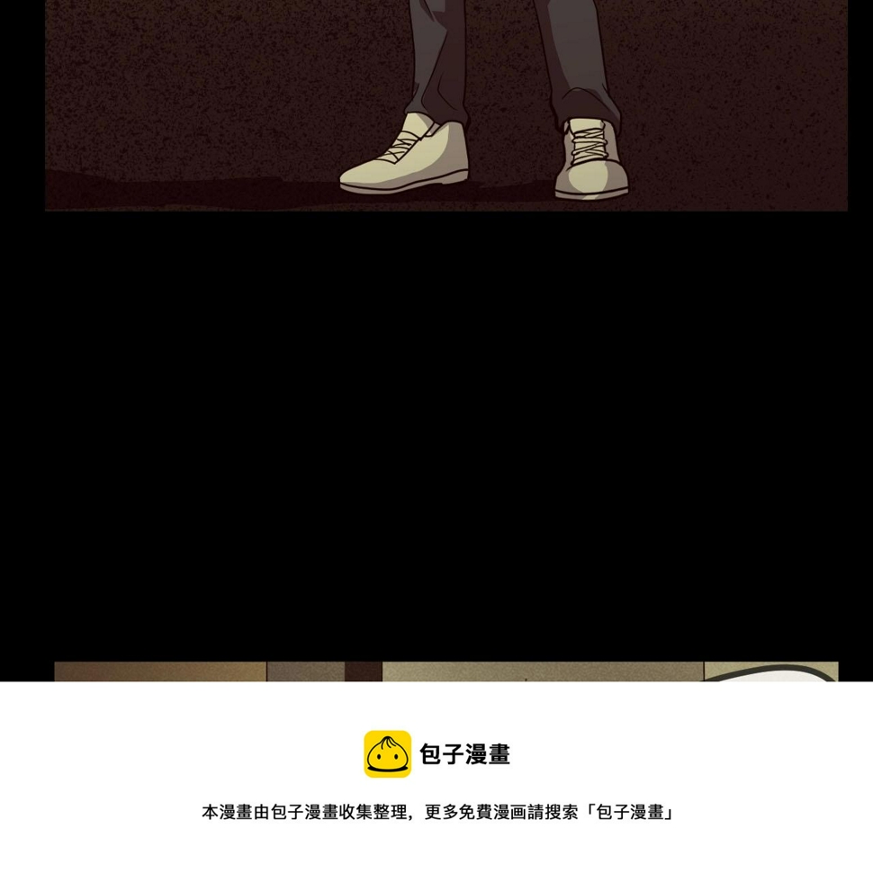 第49话 未来保姆 （三）147