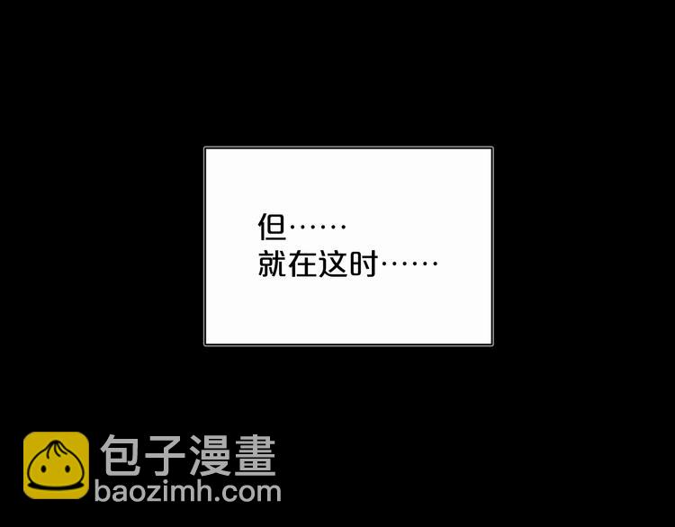 第17话 神之右手130