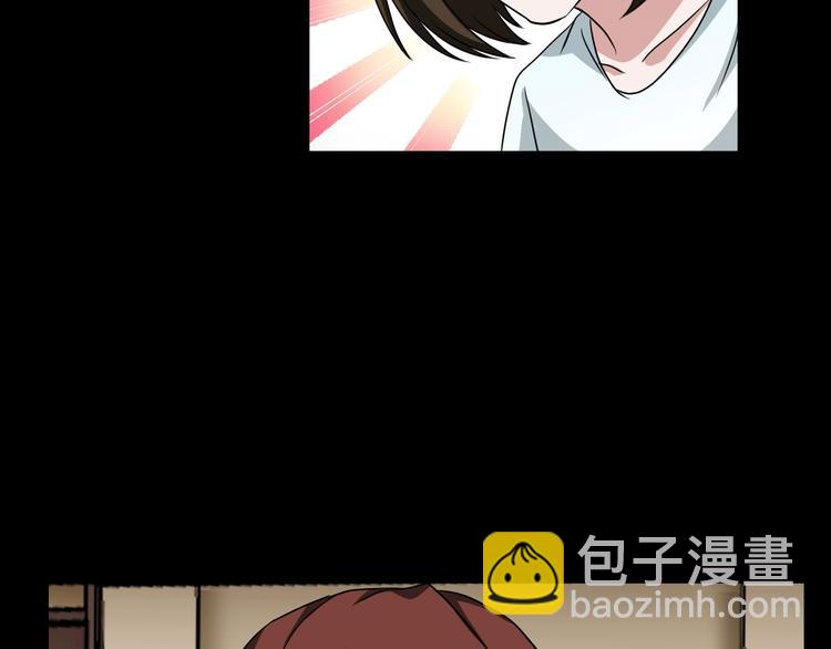 第25话 闺蜜（一）104
