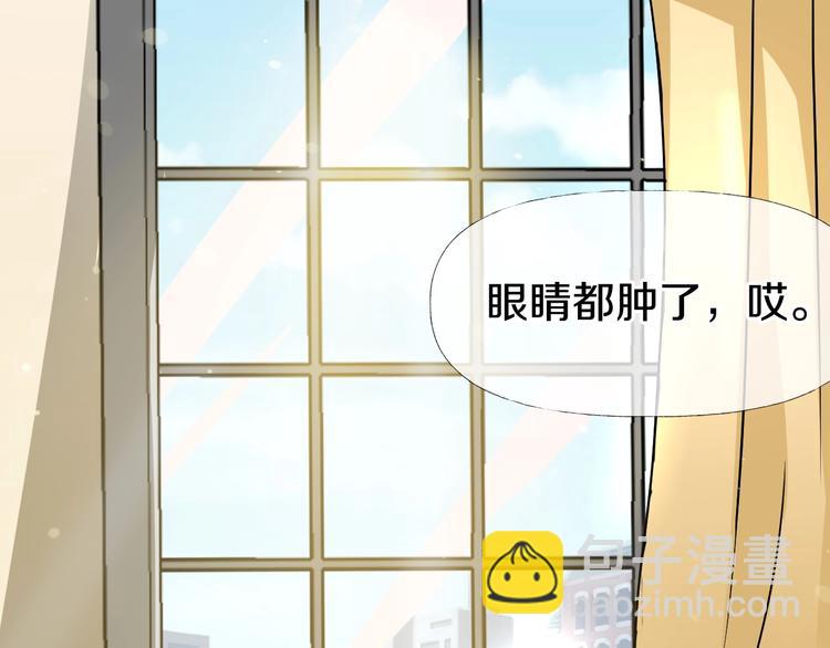 第4话  渣男的秘密109
