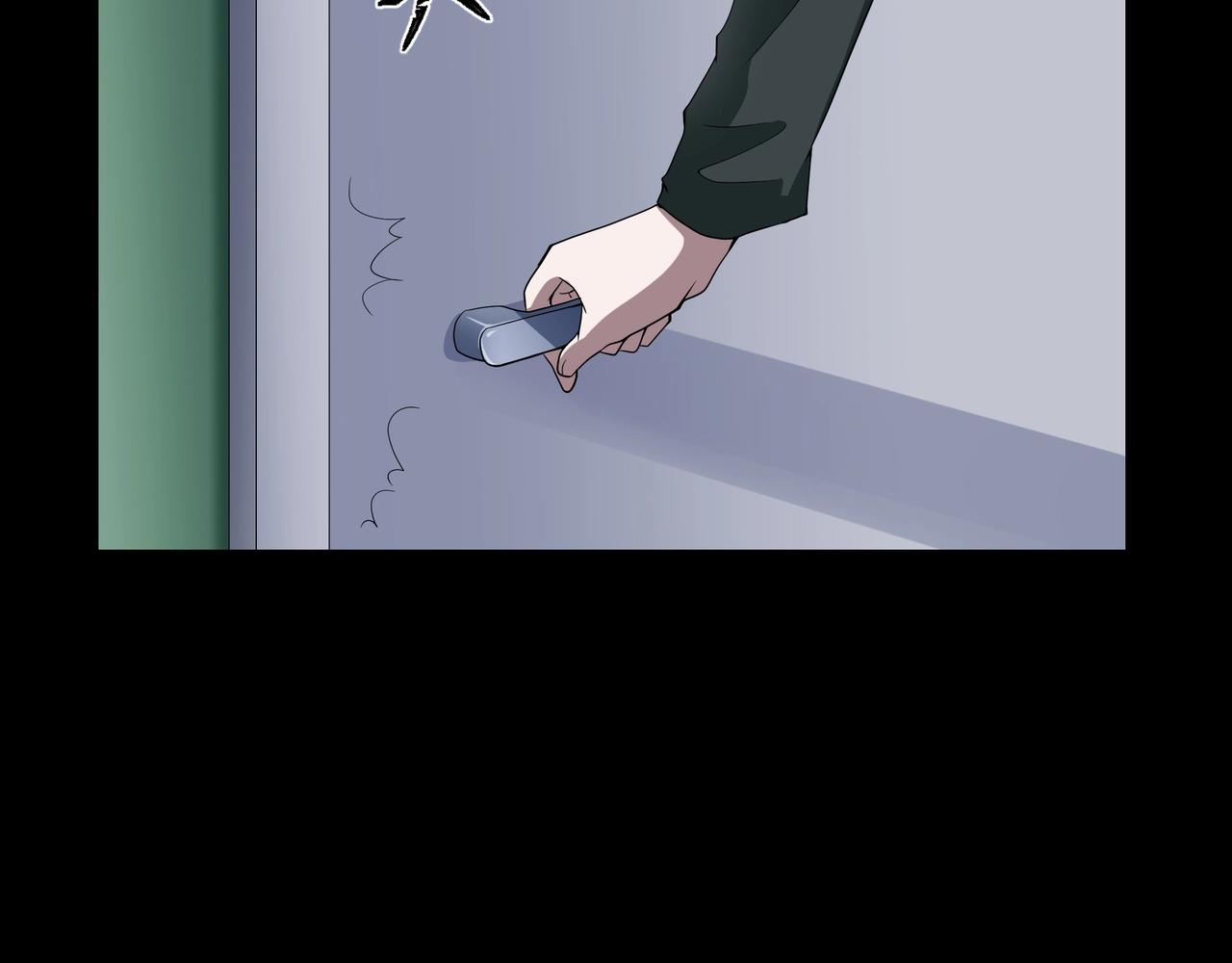 第42话 爱的国度 （二）57