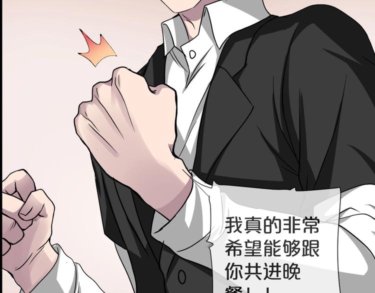 第11话  美人脸136