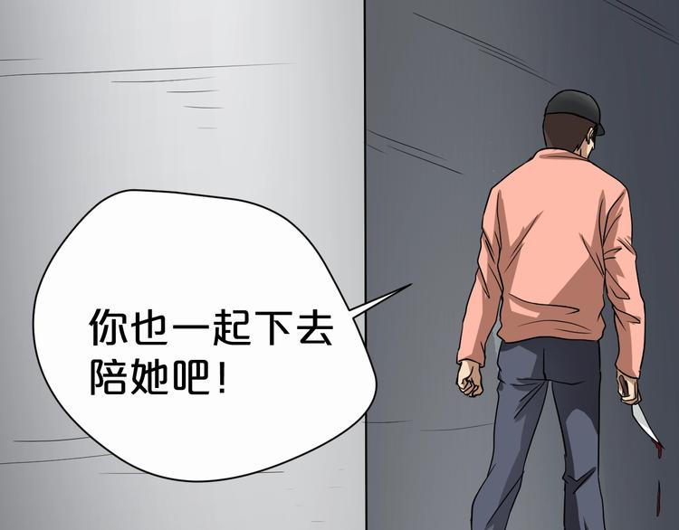 第17话 神之右手180