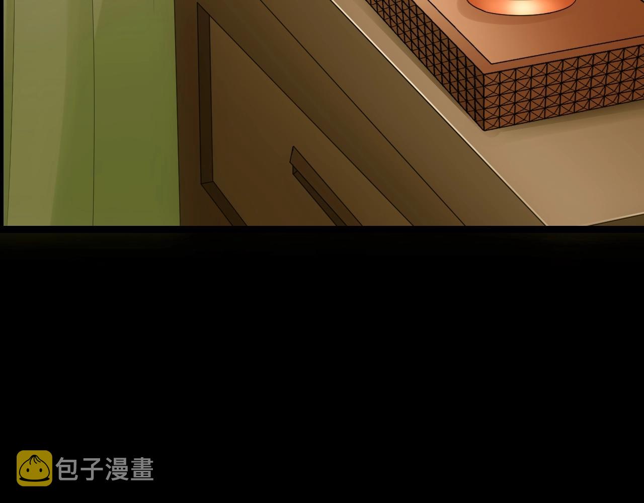第46话 爱的国度 （六）90
