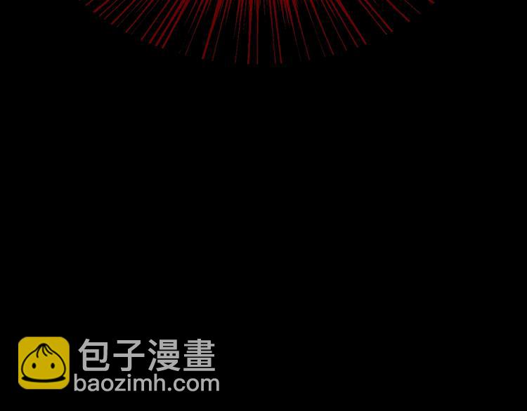 第32话 逆生记（一）61