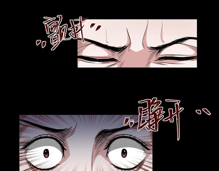 第21话 盲盒（下）2